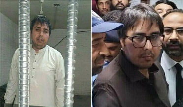 شهباز گل جي ضمانت واري درخواست تي ٻڌڻي ٻيهر ملتوي