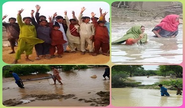 موريو خان رند واسين جي واهر نه ٿيڻ خلاف احتجاجي مظاهرو