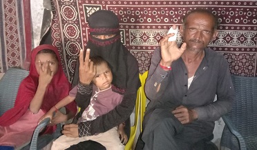 بااثر جي زيادتين خلاف زال مڙس جو احتجاج