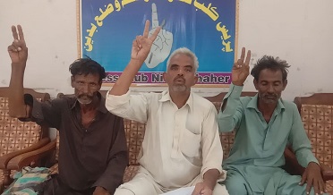 بااثر جو زيادين خلاف پيرسن جو پٽن سان گڏ احتجاج