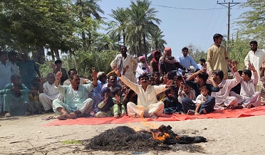 پاڻي نيڪال نه ٿيڻ خلاف ميگهواڙ برادري جو احتجاج