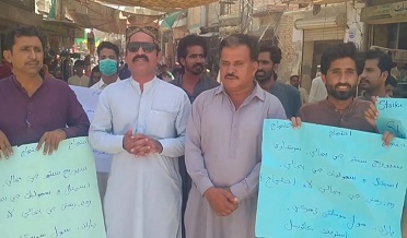 بنيادي مسئلن جي حل لاءِ  اسٽوڊنٽ ڪائونسل جي سڏ تي احتجاج