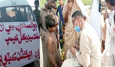 ايڪشن ڪميٽي پاران برسات ۽ ٻوڏ متاثرين لاءِ طبي ڪئمپ قائم
