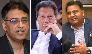 جواب غير تسلي بخش قرار،عمران ، فواد ۽ اسد ذاتي حيثيت ۾ طلب
