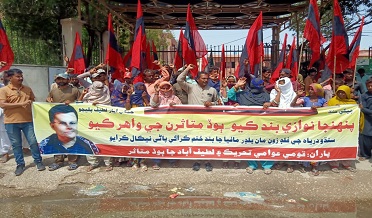 بلڊر جو ٻوڏ متاثرن سان زيادتيون سنڌياڻي تحريڪ جو احتجاج