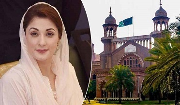 مريم نواز کي پاسپورٽ واپس ملي ويو، لنڊن جي تياري شروع