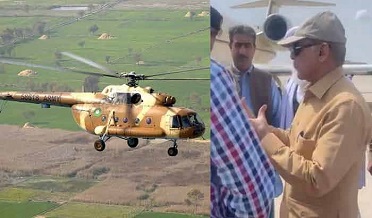 خراب موسم، وزيراعظم جو هيلي ڪاپٽر ميانوالي کان واپس