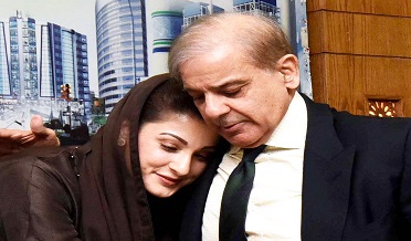 وزيراعظم شهباز شريف جي ڀاڪر پائي مريم نواز کي مبارڪ