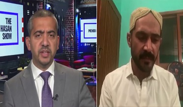 ملڪ ۾ ڪرپشن جي هڪ وڏي حصي جي ذميوار پ پ آهي: جونئير ذوالفقار