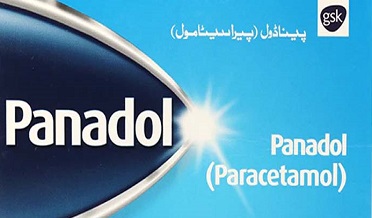 ڪراچي جي ميڊيڪل اسٽورز تي پيناڊول ۽ ٻيون ضروري دوائون اڻلڀ،انتظاميه غائب