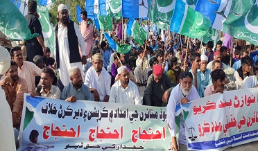 مرڪزي سڏ، ٻوڏ متاثرين جي واهر نه ٿيڻ خلاف جماعت اسلامي جو احتجاج