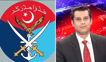 ڪينيا ۾ ارشد شريف جي اوچتي لاڏاڻي تي ڏک ٿيو: آءِ ايس پي آر