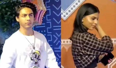 آريان خان ۽ سهانا جي اسٽائلش تصويرون جاري