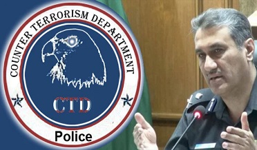 سي ٽي ڊي کي عالمي معيار تي اپ گريڊ ڪرڻ جي منصوبي تي ڪم شروع