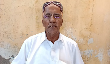 بااثرن جي زيادتين خلاف پيرسن جو احتجاج