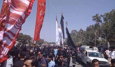 ڪراچي: چپِِ تعزيه جو جلوس نشتر پارڪ کان برآمد