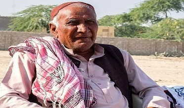 ڇا ته شخص هو!
