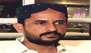ڪريانه جي واپاري کان ڦر، واپاري برادري پاران واقعي جي مذمت