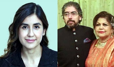 ساره انعام ڪيس، شاهنواز جي ماءُ ثمينه شاهه کي جوڊيشل رمانڊ تي جيل حوالي