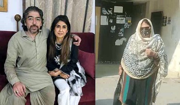 ساره انعام قتل، جوابدار جي ماءُ جي ضمانت رد، عدالت مان گرفتار