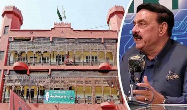 لال حويلي مان بي دخلي خلاف شيخ رشيد جي درخواست تي ٻڌڻي ٿي