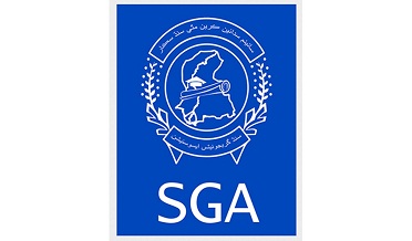 سگا جو هنگامي اجلاس،اهم فيصلا، مهتاب اڪبر راشدي جي استعيفي ٰ منظور