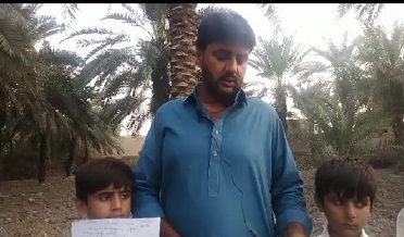 قادر ناريجو طرفان پلاٽ تي قبضي خلاف شيخ برادري جي اڳواڻن جو احتجاج