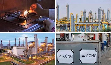 سياري ۾ گئس جي شديد کوٽ جو امڪان