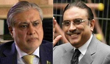 اڳوڻي صدر آصف علي زرداري سان ناڻي واري وزير اسحاق ڊار ملاقات