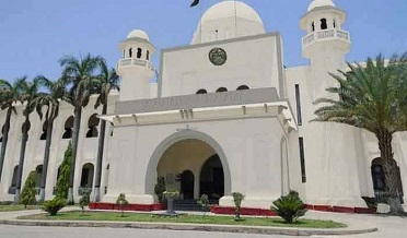پي ٽي آءِ ڌرڻو: ڊي جي آءِ بي کان رپورٽ طلب، سي پي او پنڊي عدالت ۾ معافي وٺي ڇڏي