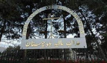 سواتي خلاف بلوچستان ۾ داخل سڀ ڪيس ختم، آزاد ڪرڻ جو حڪم