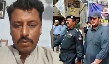 ناظم جوکيو ڪيس: ڄام اويس سميت 8 جوابدارن تي فرد جرم لاڳو