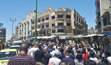 شام ۾ مهانگائي ۽ بيروزگاري خلاف مظاهرن دوران 2 ڄڻا مارجي ويا، ڪيترائي زخمي