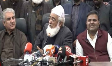 ليگي اڳواڻ پير امين الحسنات تحريڪ انصاف ۾ شامل