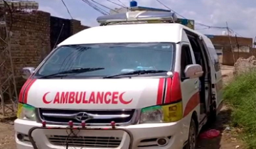 File Photo of Ambulance
