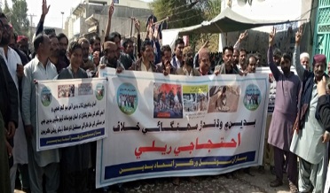 مهنگائي ۽ وڌندڙ بد امني خلاف ڊي سي چوڪ تي احتجاج
