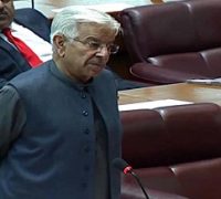 PMLN Leader