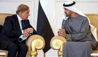 موسم خراب، يو اَي اِي جي صدر جو دورو ملتوي