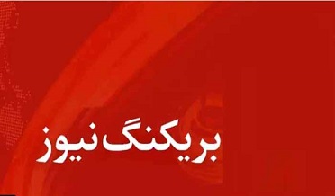 ڊي آءِ خان ۾  ججز جي اسڪواڊ تي حملو، 2 محافظ شهيد