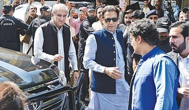 فرد جرم، عمران جي حاضري کان ڇوٽ واري درخواست منظور