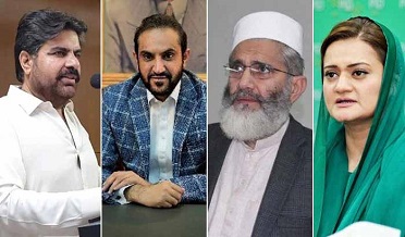 ڪشميرين سان يڪجهتي جي ڏهاڙي تي سياسي اڳواڻن جا پيغام