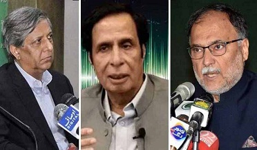 پرويز الاهي جو آڊيو: وفاقي وزيرن چيف جسٽس کان جاچ جو مطالبو