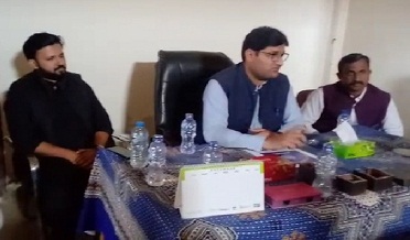 اي سي جي کلي ڪچهري،شهرين جو شڪايتون،حل ڪرائڻ جي خاطري