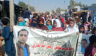 استاد غلام مرتضيٰ لغاري بازياب نه ٿيو،وارثن جو احتجاج