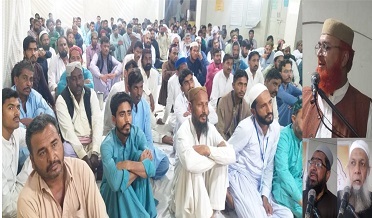 ججن ۾ جهيڙو ڪرائڻ ن ليگ جو پراڻو حربو آهي:جماعت اسلامي اڳواڻ