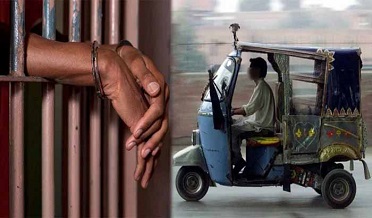 ڪراچي: رڪشا ذريعي منشيات سپلاءِ ڪندڙ جوابدار گرفتار