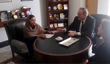 شازيه مري جو ترڪ سفارتخاني جو دورو
