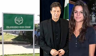 مبينا ڌيءُ لڪائڻ وارو ڪيس: عمران خان خلاف درخواست رد