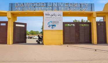 دائود يونيورسٽي مان 42 کان وڌيڪ ملازم نوڪرين تان فارغ