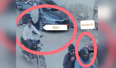 ڪراچي: بلڊر جو  قاتل زخمي حالت ۾ گرفتار